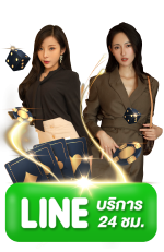 contact-us-line