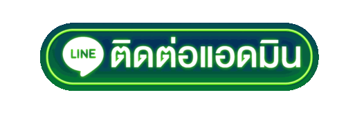 line-gif-green-01